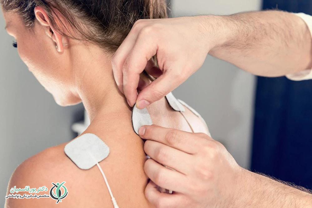 روش درمانی تحریک الکتریکی از راه پوست