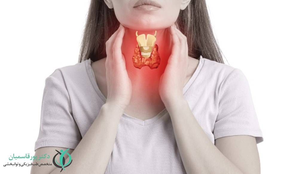 کم‌کاری تیروئید