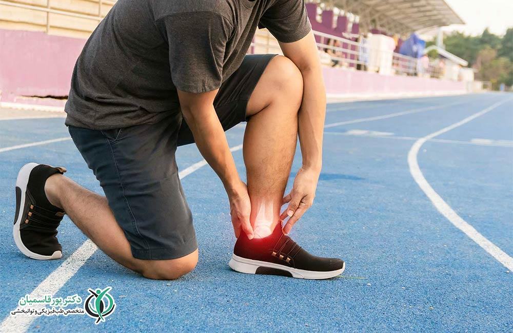 بررسی علت درد مچ پا و قوزک +درمان‌های خانگی و تخصصی موثر