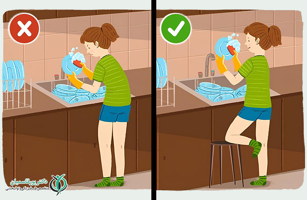 شستن ظروف - درد پشت