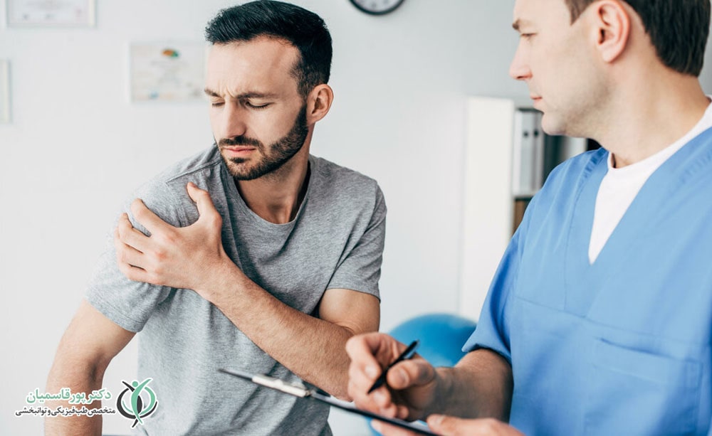 ارزیابی اولیه