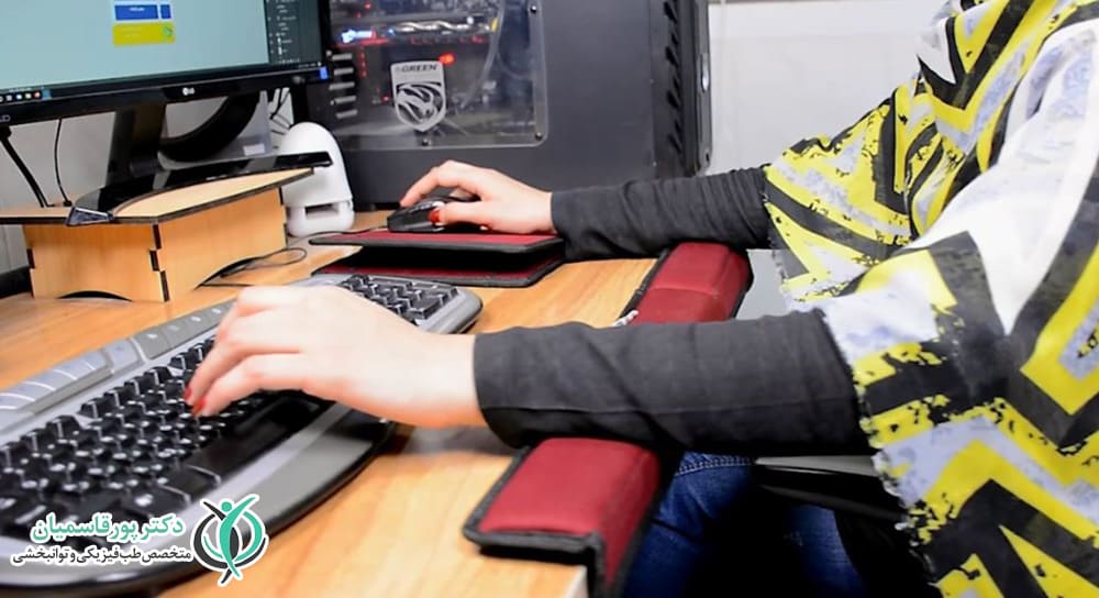 کیبورد پد ارگونومیک