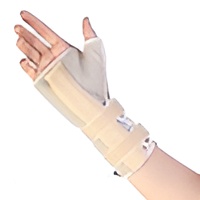 مچ‌بند طبی آتل دار