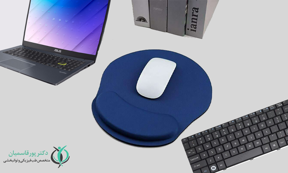 ماوس پد ارگونومیک