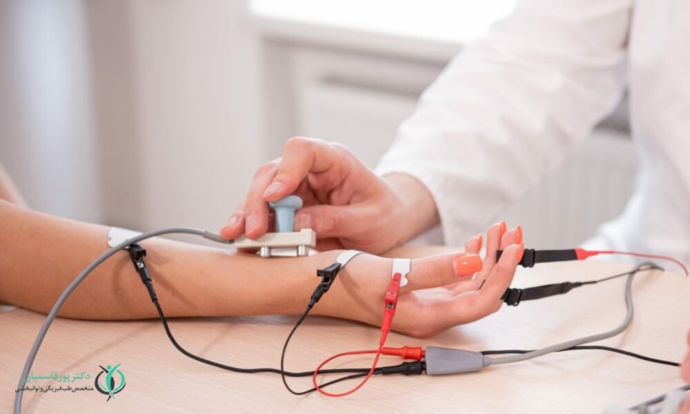 نوار عصب و عضله (EMGوNCV)